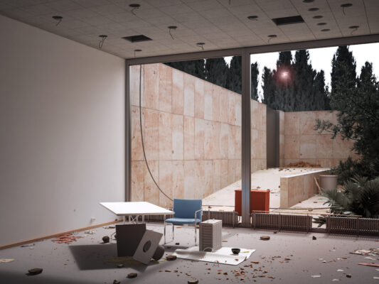 THE DIRECTOR`S ROOM